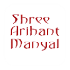 Shri Arihant 